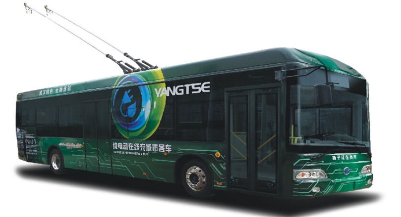 WFT170563ElectricBus